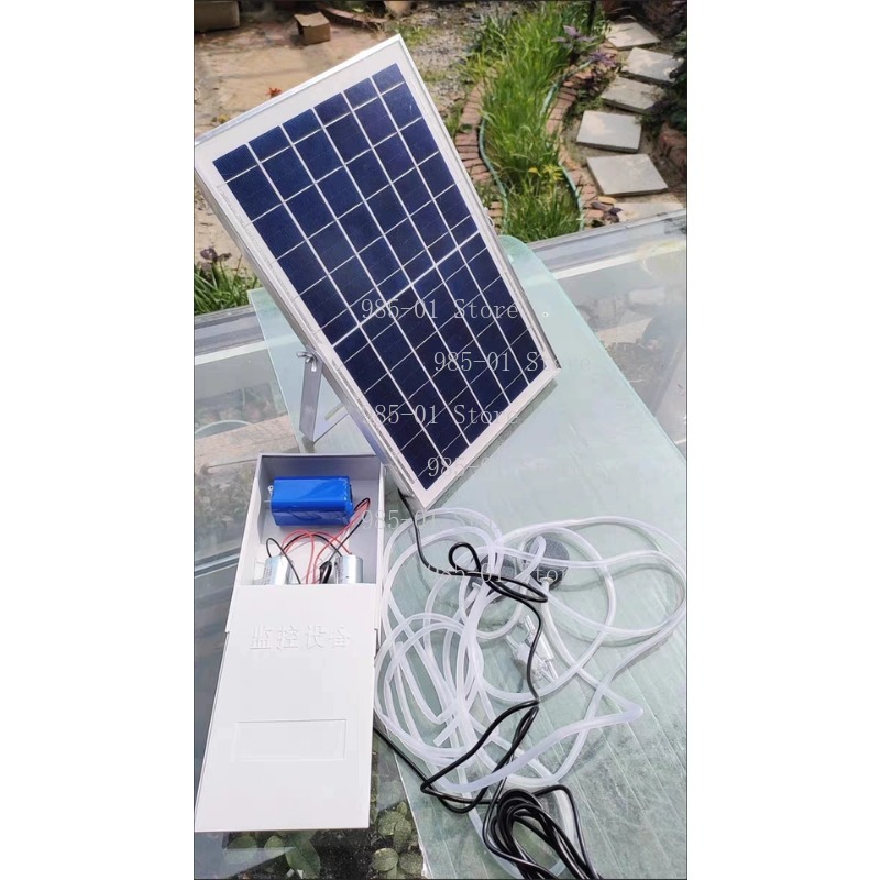 20W Solar Water Pump Circulati - Aquarium Fish Images recension och pris