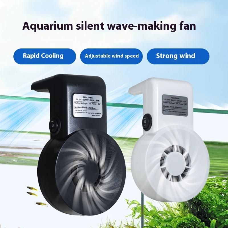 New Mini Aquarium Cooling Fans - Aquarium Fish And Supplies recension och pris