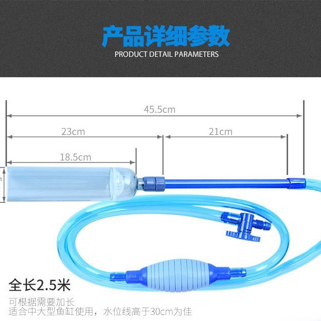 2026BY28 fish tank water chang - Aquarium Fishes recension och pris