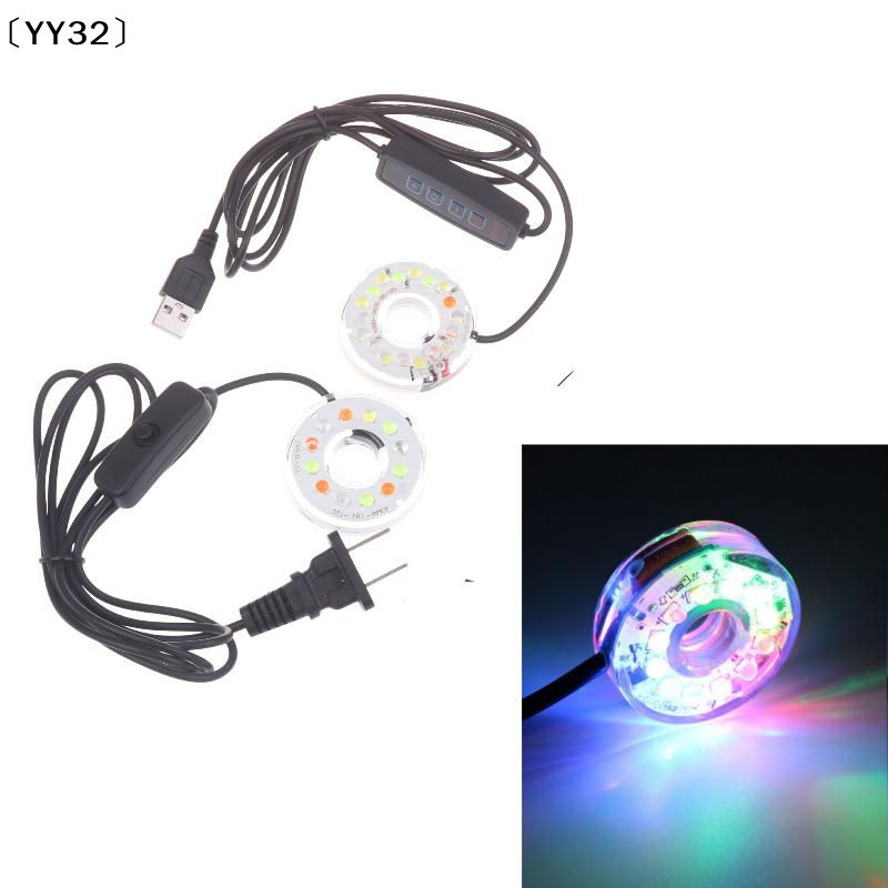 1Pcs DC Waterproof Round Lamp  - Aquarium Fish Lego recension och pris