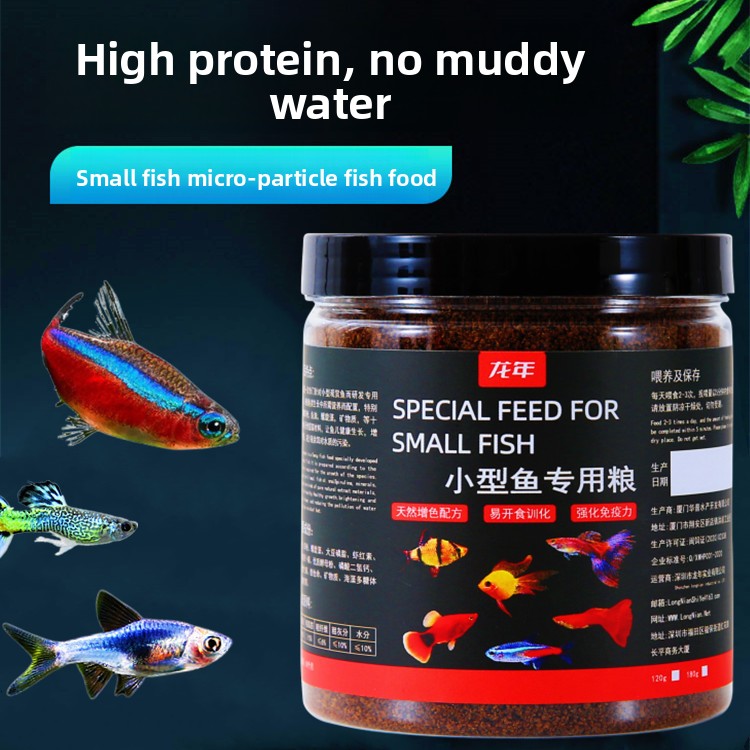 LONGNIAN Tropical Fish Food -  - Aquarium Fish Danio recension och pris