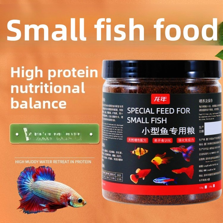 LONGNIAN Tropical Fish Food -  - Aquarium Fish Danio recension och pris