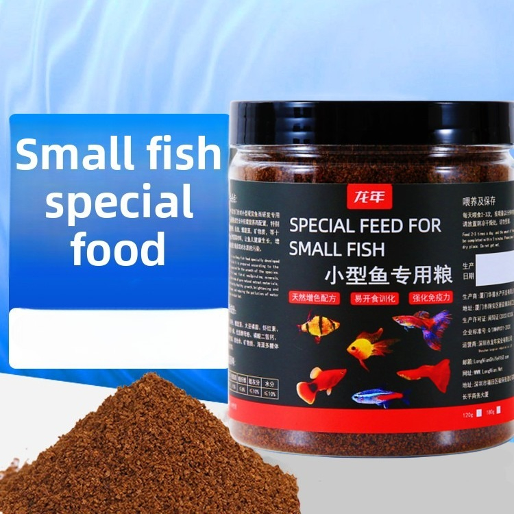 LONGNIAN Tropical Fish Food -  - Aquarium Fish Danio recension och pris