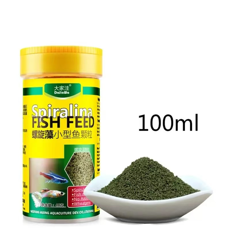 Spirulina Food Tropical Fish N - Aquarium Fish Eggs recension och pris
