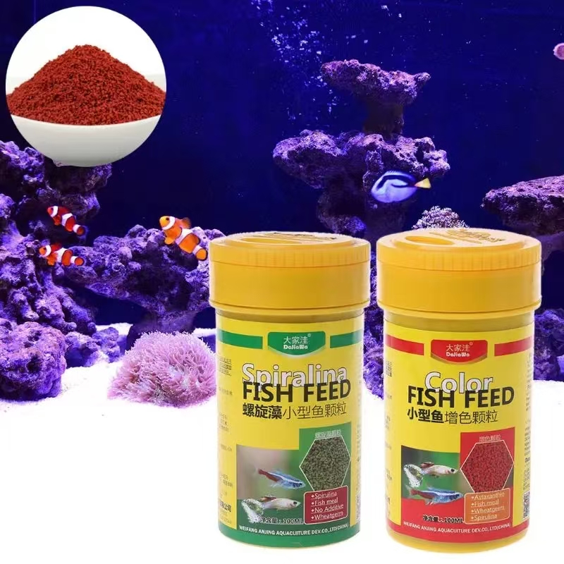 Spirulina Food Tropical Fish N - Aquarium Fish Eggs recension och pris