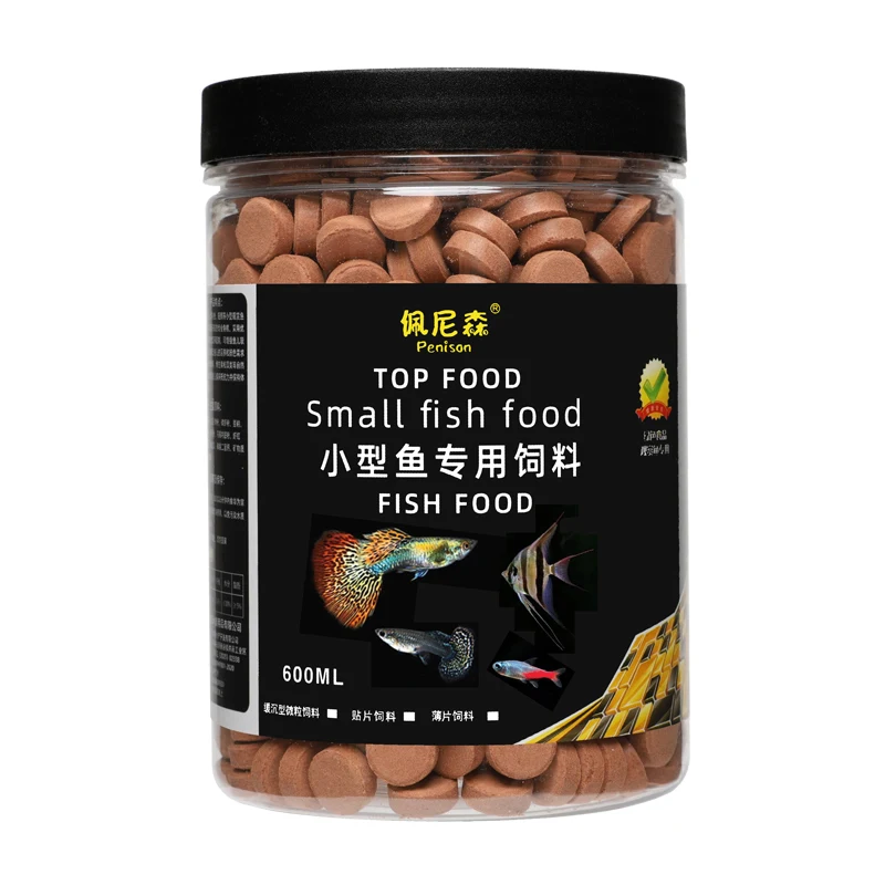 Penison Small Fish Food Patch  - Aquarium Fish Eggs recension och pris