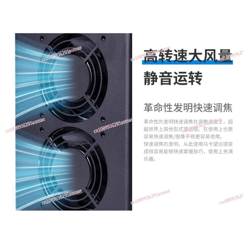 Small fish tank chiller househ - Aquarium Fishes recension och pris