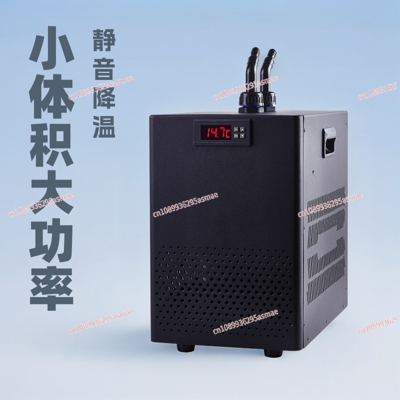 Small fish tank chiller househ - Aquarium Fishes recension och pris