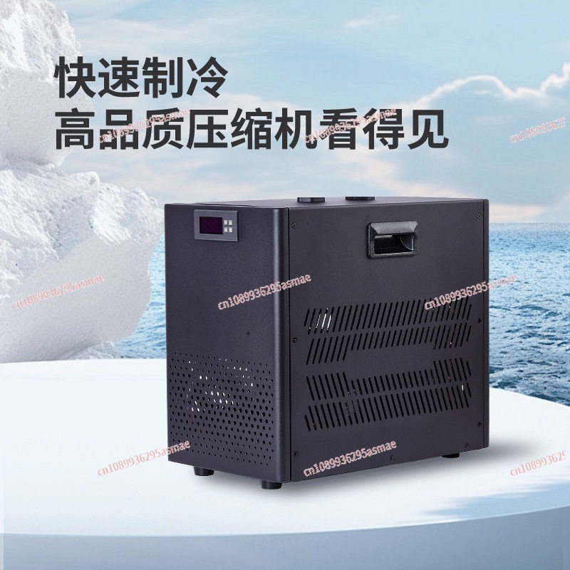 Small fish tank chiller househ - Aquarium Fishes recension och pris