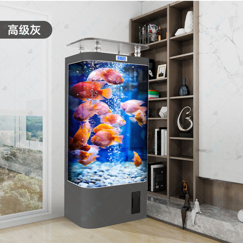 Smart goldfish tank, living ro - Aquarium Xl recension och pris