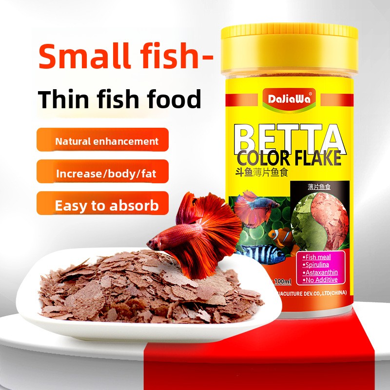 DaJiaWa Spirulina Flake Fish F - Tetra Food Goldfish Flakes recension och pris