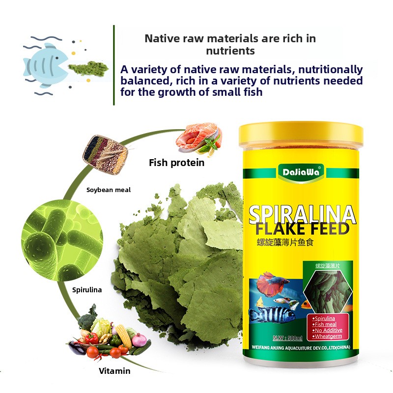 DaJiaWa Spirulina Flake Fish F - Tetra Food Goldfish Flakes recension och pris