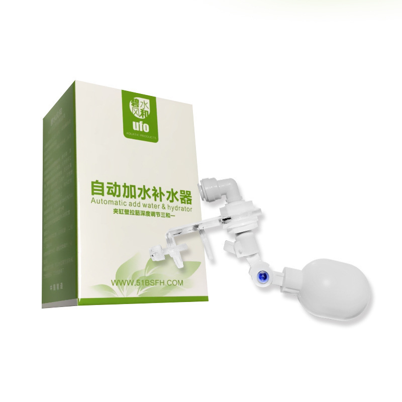 Aquarium Automatic Add Water A - Aquarium Fish Ball recension och pris