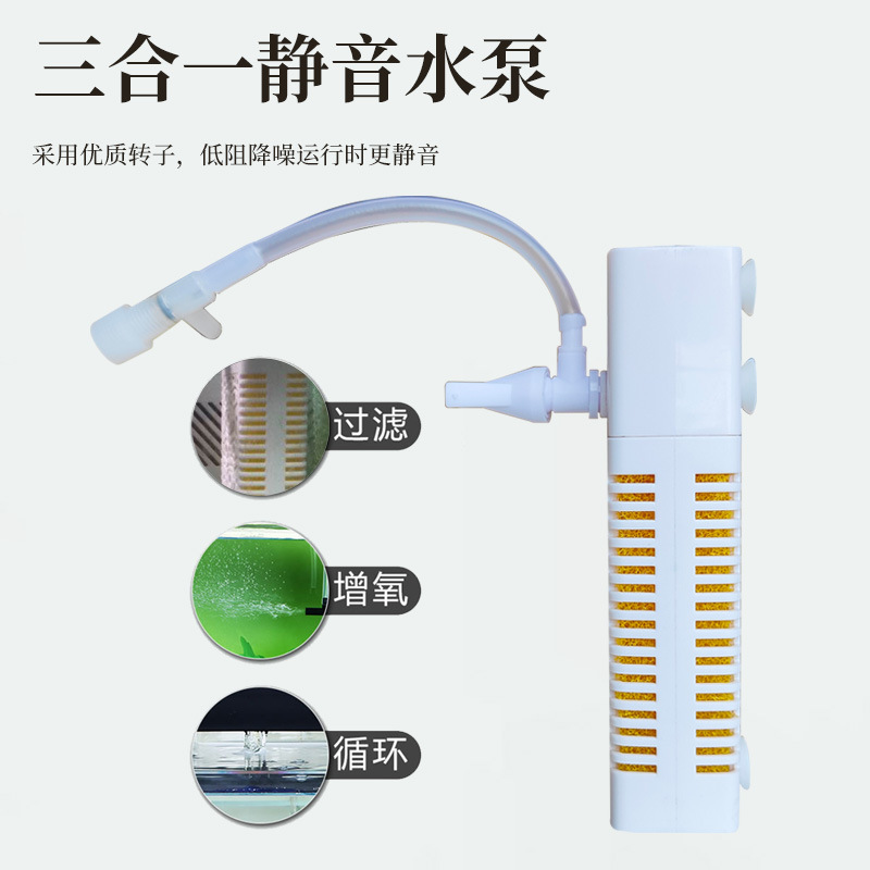 2026 new fish tank USB filter  - Aquarium Fishes recension och pris