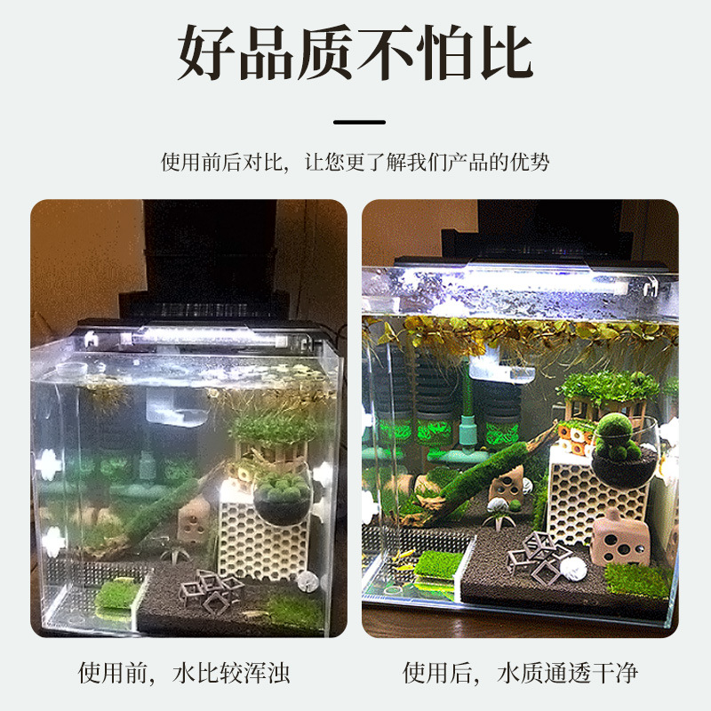 2026 new fish tank USB filter  - Aquarium Fishes recension och pris